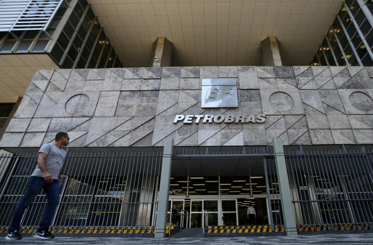 Власти Бразилии обсудят возможную приватизацию Petrobras
