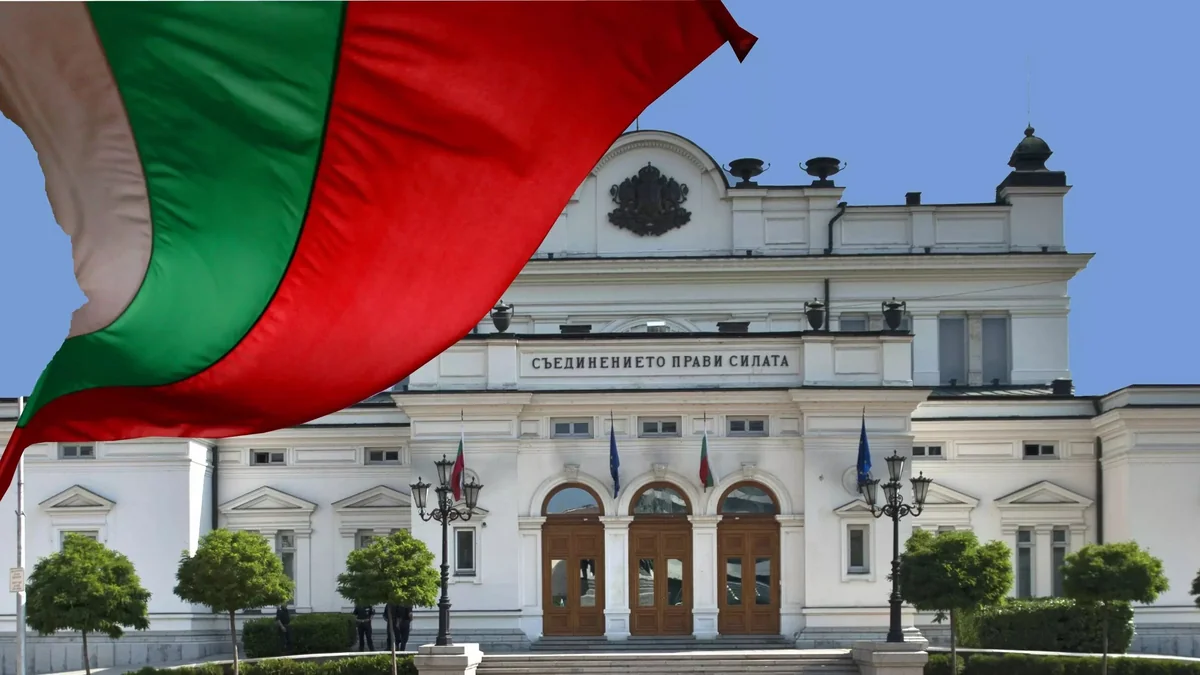 Парламент Болгарии поддержал получение Грузией статуса кандидата в члены ЕС