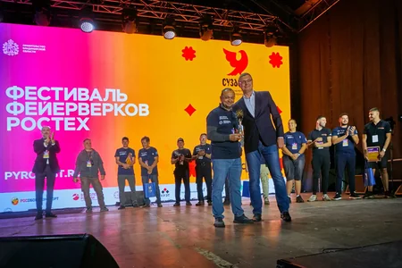 Azərbaycanın “Bolşoy Prazdnik” komandası “Rostec” VIII Beynəlxalq atəşfəşanlıq festivalının qalibi seçilib