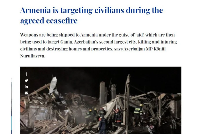 Ermənistanın müharibə cinayətləri Avropa mətbuatında