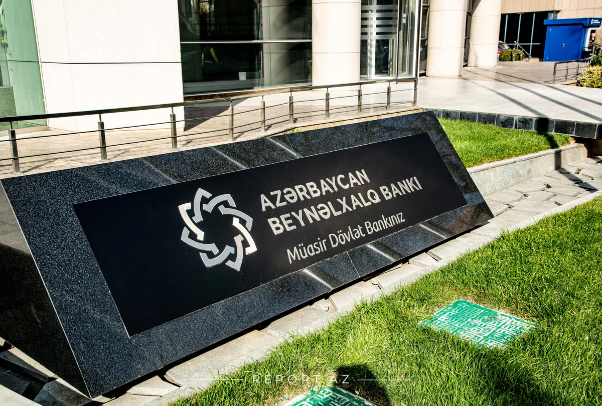 Собрание акционеров Международного банка Азербайджана перенесено на конец июня