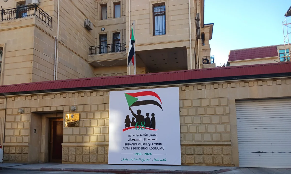 Bakıda Sudanın müstəqilliyinin 68-ci ildönümünü qeyd olunub
