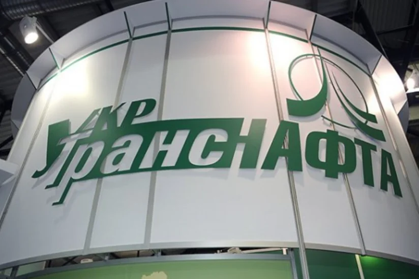 Ukrtransnafta announces volume of Azerbaijani oil purchased in April
