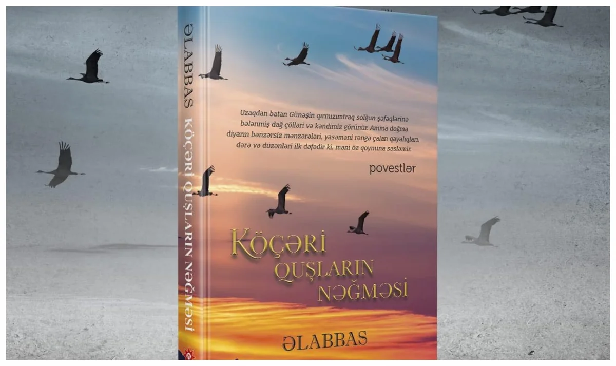 Yazıçı Əlabbasın yeni kitabı çap olunub
