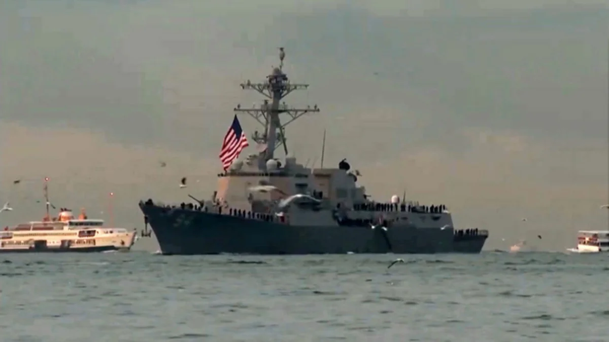 В Турции опровергли причастность ВМС США к землетрясению в Стамбуле