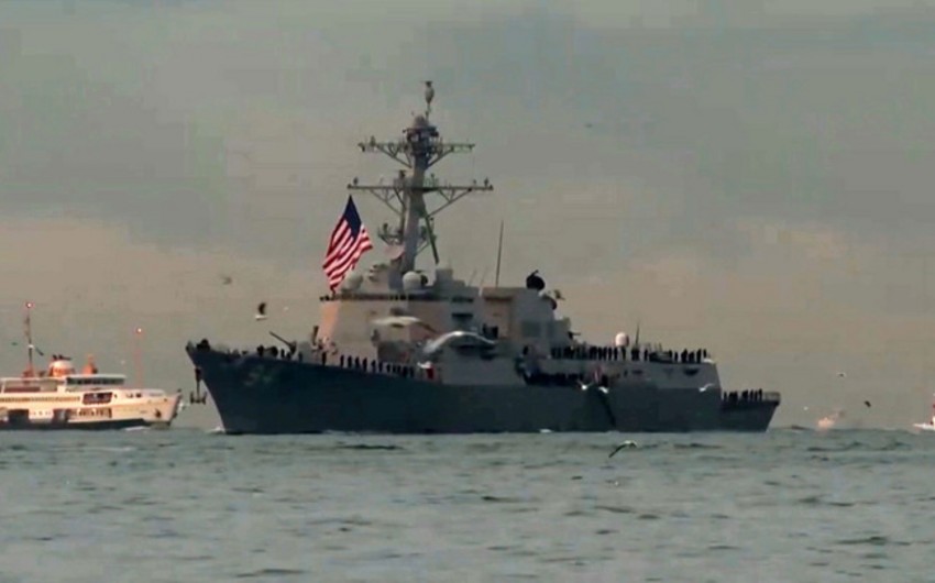 В Турции опровергли причастность ВМС США к землетрясению в Стамбуле