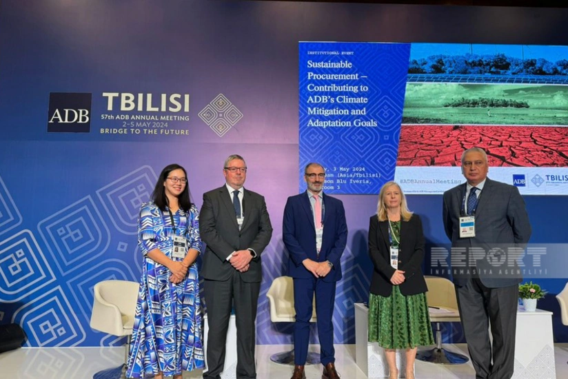 На собрании АБР проходит мероприятие по достижению целей по смягчению последствий изменения климата 