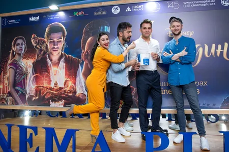 Арабская ночь в CinemaPlus