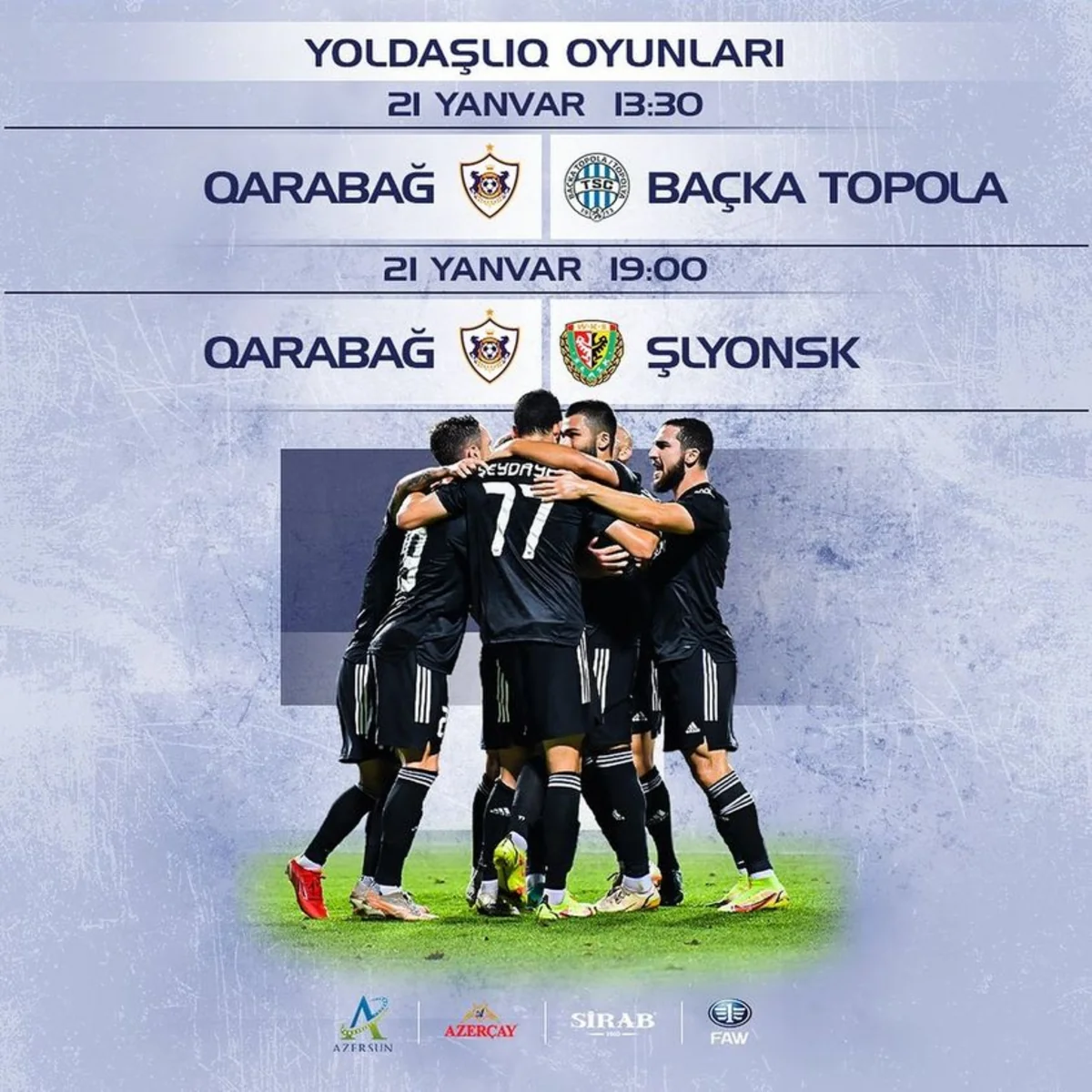 ФК «Карабах» и «Габала» проведут в Турции очередные матчи