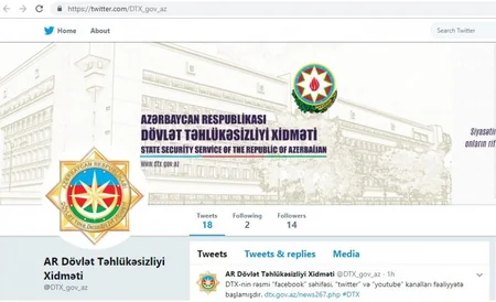 DTX-nin “Facebook”, “Twitter” səhifələri və “Youtube” kanalı fəaliyyətə başlayıb
