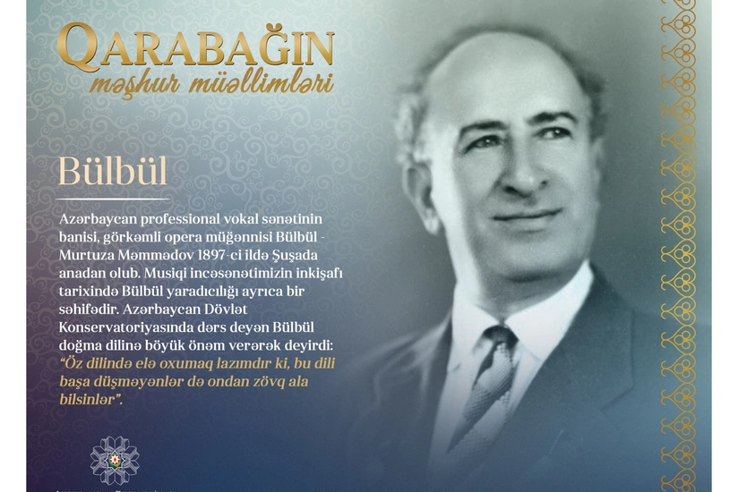 Qarabağın məşhur müəllimləri - Bülbül