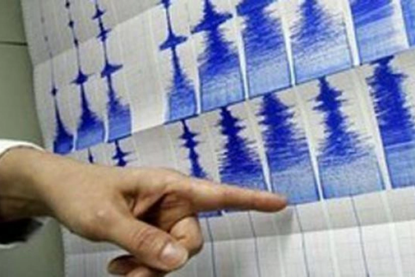 Çili sahillərində 5,9 bal gücündə zəlzələ baş verib