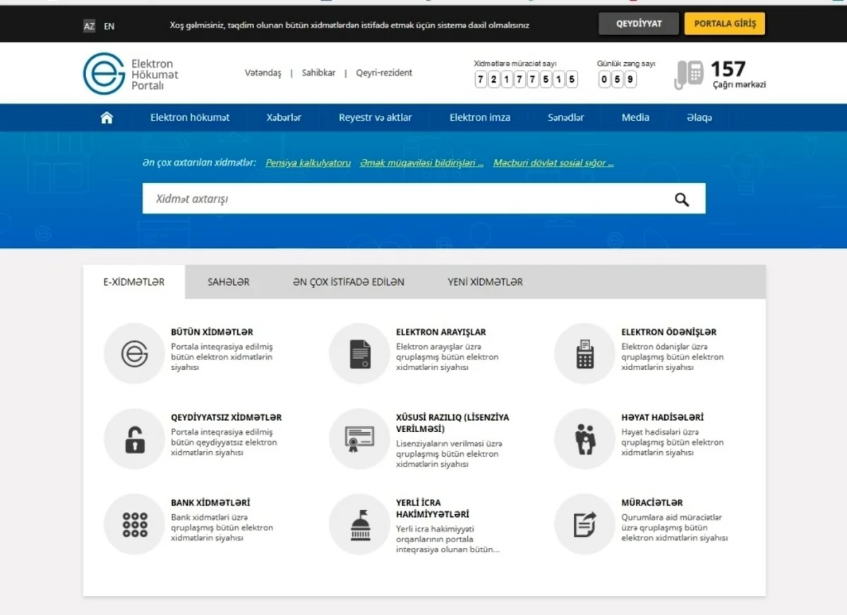 Azərsu daha bir elektron xidmətini istifadəyə verib