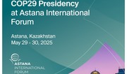 Председательство СОР29 приняло участие в Астанинском международном форуме