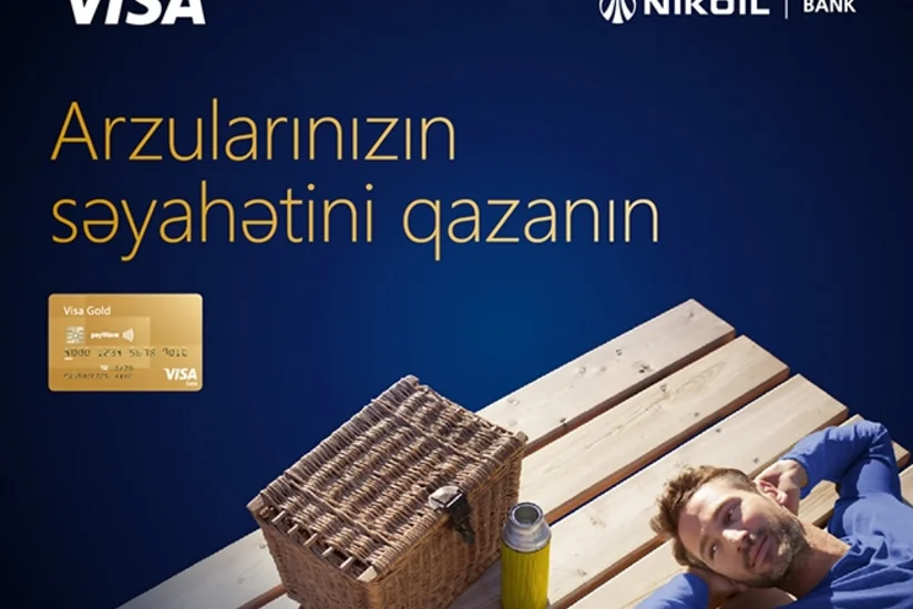 ​Nikoil Bank присоединился к кампании Visa по премиальным картам