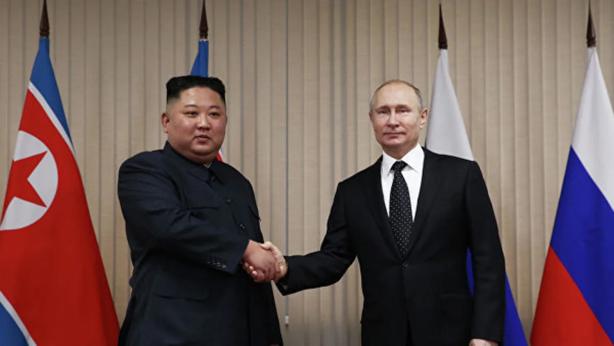 Kim Jong UN gifts Putin a sword