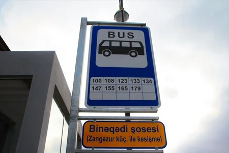 Bakının Binəqədi şossesində 13 avtobus dayanacağı yaradılıb