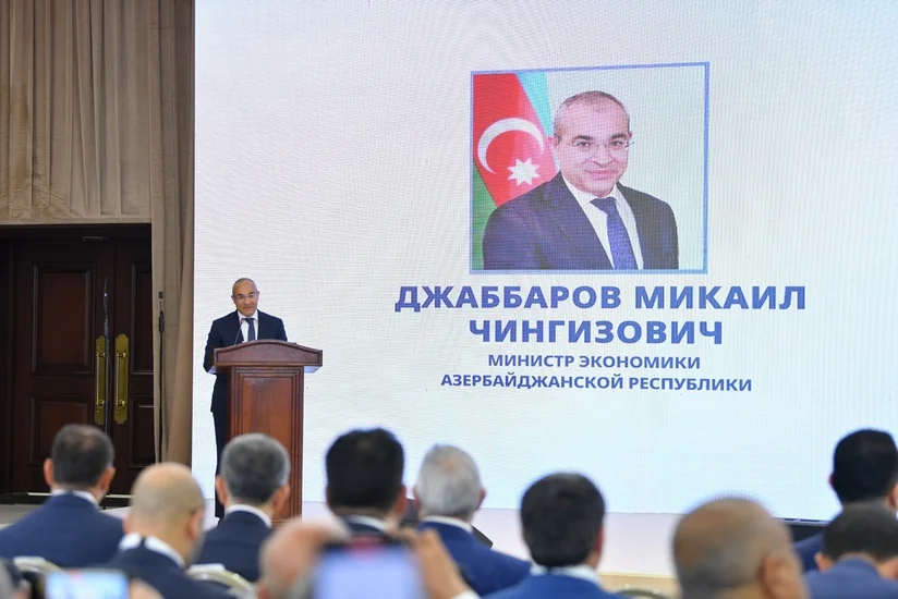 Министр: Узбекско-азербайджанский бизнес-форум способствует расширению сотрудничества