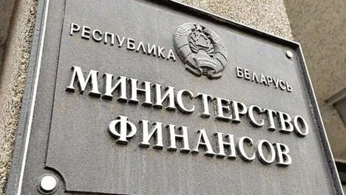 Беларусь просит РФ дать отсрочку по многомиллиардным долгам