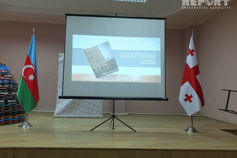 Gürcüstanın suverenliyi və ərazi bütövlüyü uğrunda döyüşmüş azərbaycanlılardan bəhs edən kitabın təqdimatı olub - FOTO