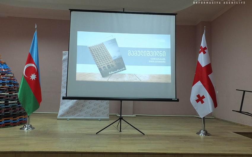 Gürcüstanın suverenliyi və ərazi bütövlüyü uğrunda döyüşmüş azərbaycanlılardan bəhs edən kitabın təqdimatı olub - FOTO