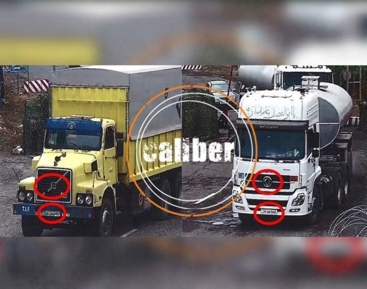 İranın qaçaqmalçılıq yolu ilə Qarabağa daxil olduğu maşınlarının sayı məlum olub