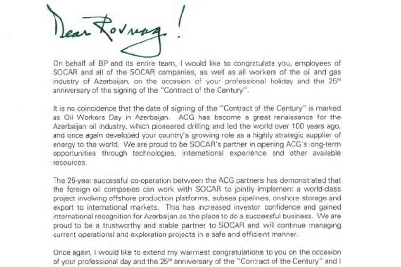 BP-nin Baş icraçı direktoru: “AÇG Azərbaycanın yüksək strateji enerji təchizatçısı kimi böyüyən rolunu daha da artırdı”