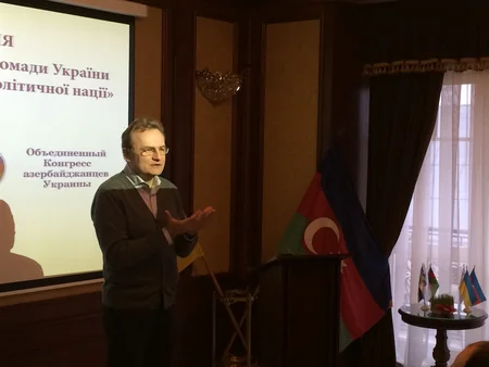 Ukraynanın Azərbaycan ictimaiyyətinin Ukrayna siyasi millətinin formalaşmasında rolu adlı konfrans keçirilib