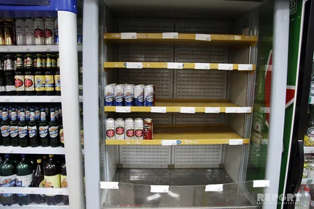 Sale of beverages: new regulations limited selling and drinking of alcohol - SURVEY