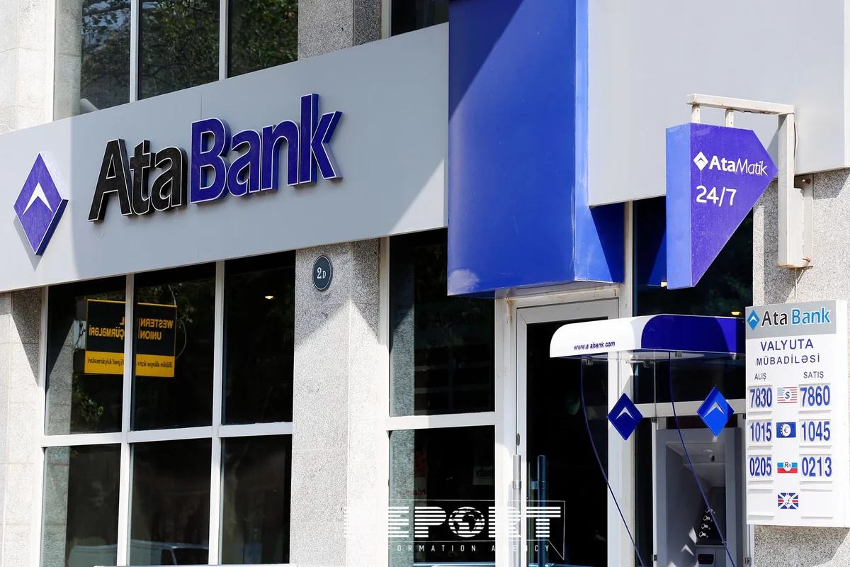 ​“AtaBank” ASC “3D Secure” texnologiyasının tətbiqinə başlayıb
