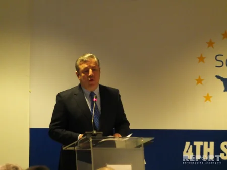 Tbilisi hosts 4th international conference Security in Southern Caucasus