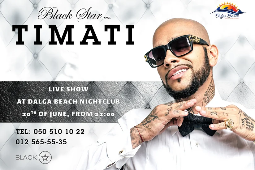 TIMATI открывает летний сезон в Dalga Beach Nightclub