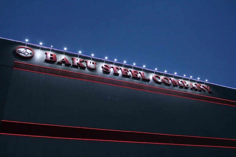 “Baku Steel Company” haqqında yayılan əsassız məlumatlara cavab verib
