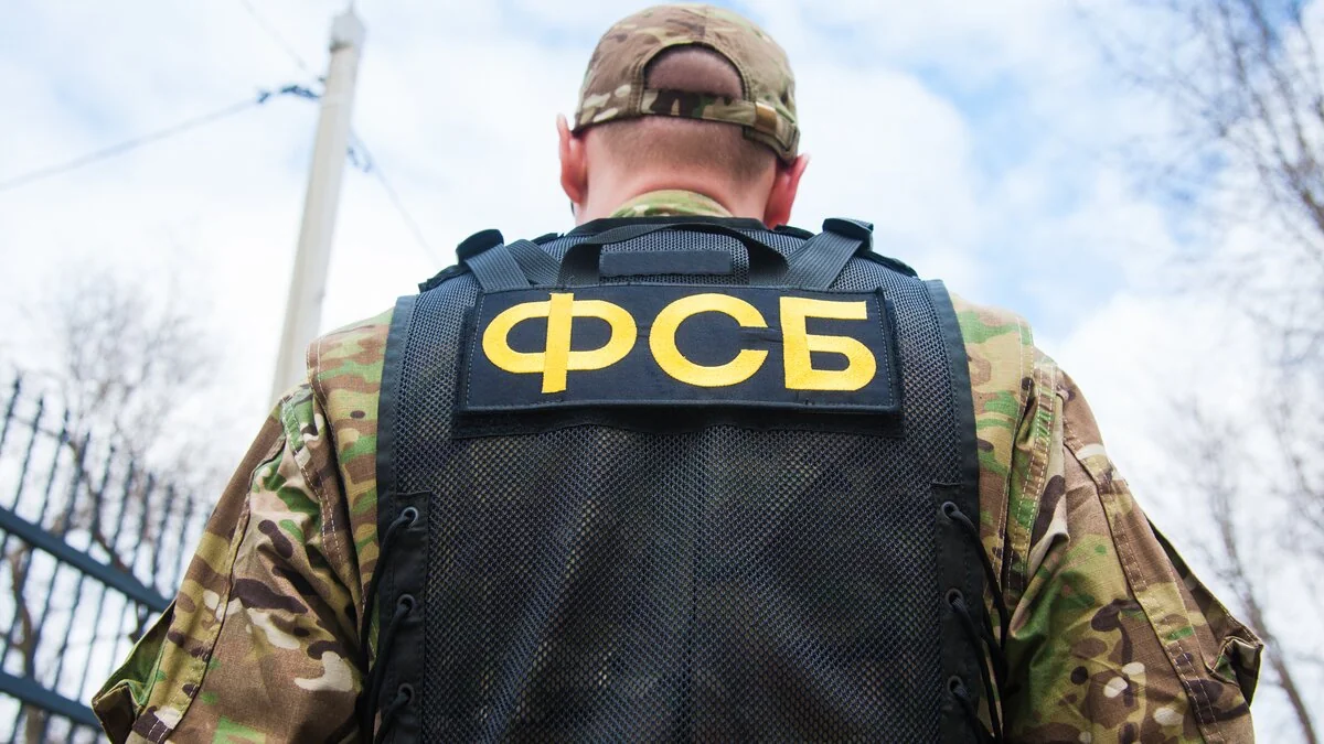 ФСБ РФ задержал четырех человек, готовящих теракт в Ставропольском крае