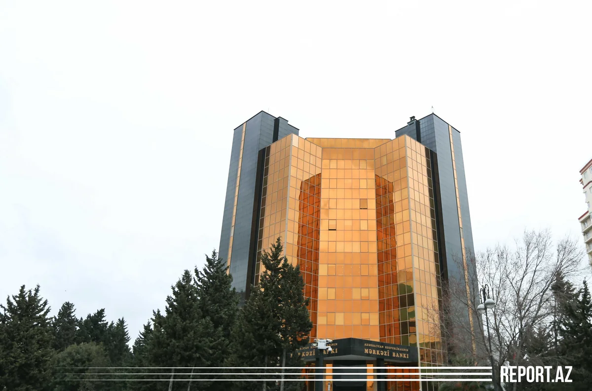 Сегодня ЦБА проведет депозитный аукцион