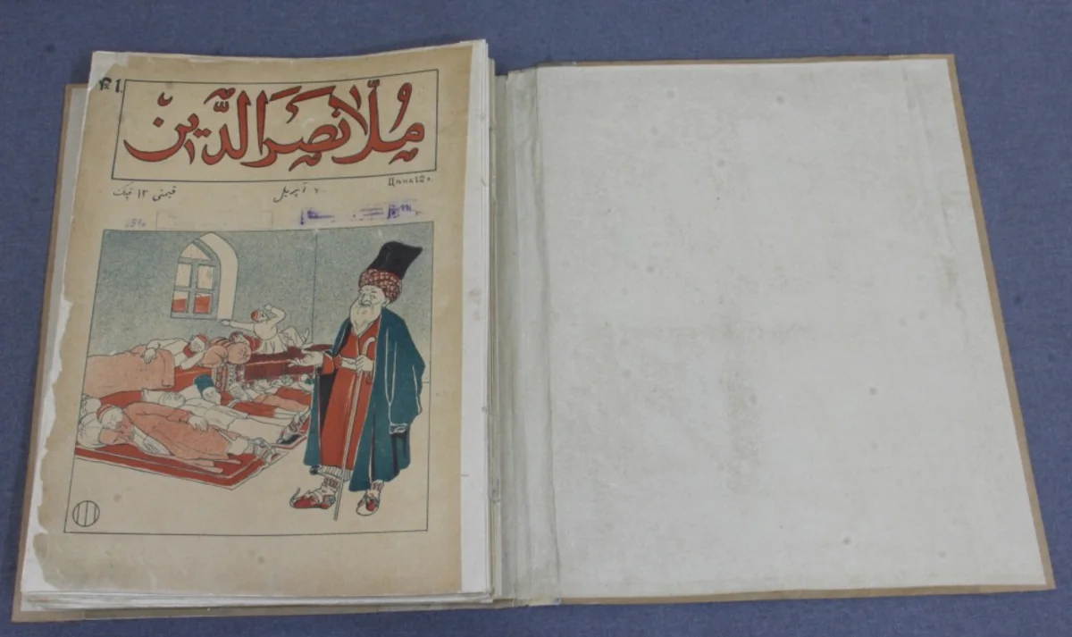 Журналу Молла Насреддин - 115