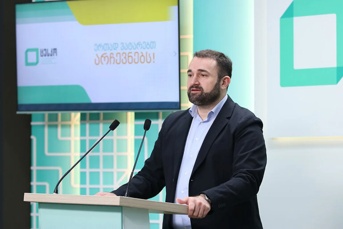 Georgi Kalandarişvili yenidən Gürcüstan MSK-nın sədri seçilib