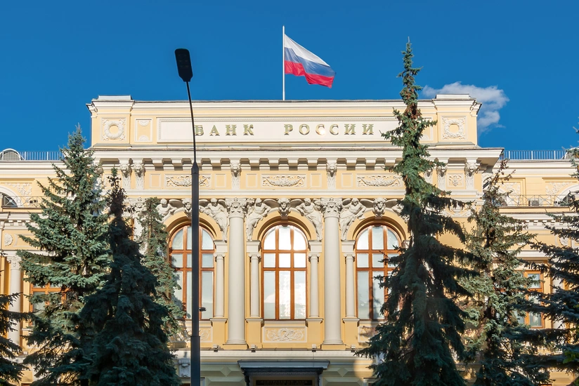 Rusiya Bankı uçot dərəcəsini 18 %-ə endirib