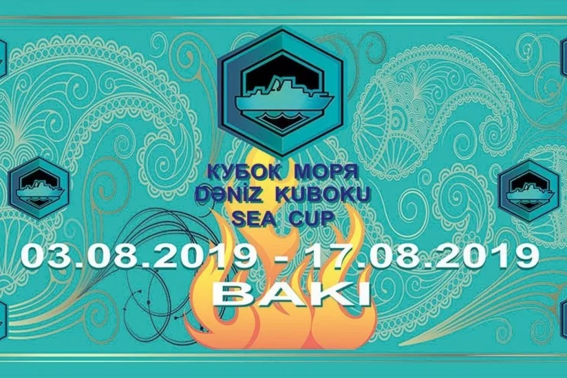 “Dəniz kuboku - 2019”da “Kiçik ölçülü dəniz hədəfi üzrə artilleriya atışı” yerinə yetirilib