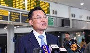 Посол КНР: Вашингтон не запугает Пекин пошлинами