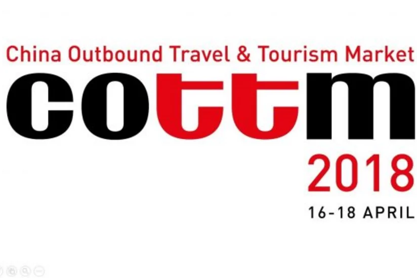 Азербайджан представлен на Международной туристической выставке COTTM 2018 в Китае