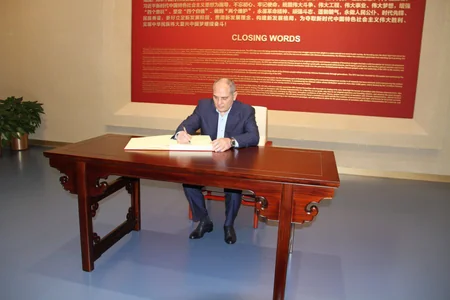 YAP nümayəndə heyəti Çində səfərdədir