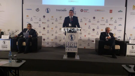 7th International Banking Conference of CIS countries starts in Baku