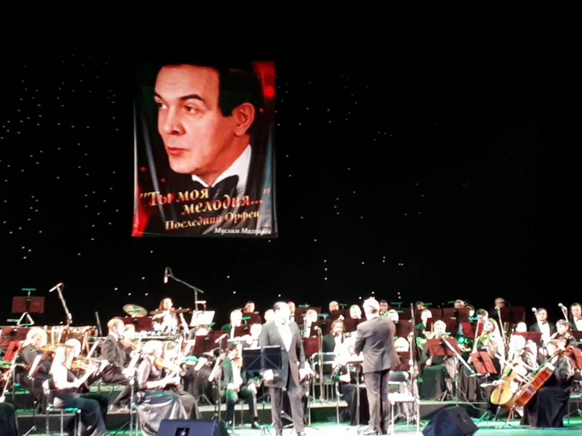 Kiyevdə Müslüm Maqomayevin anadan olmasının 75 illiyinə həsr olunan konsert keçirilib