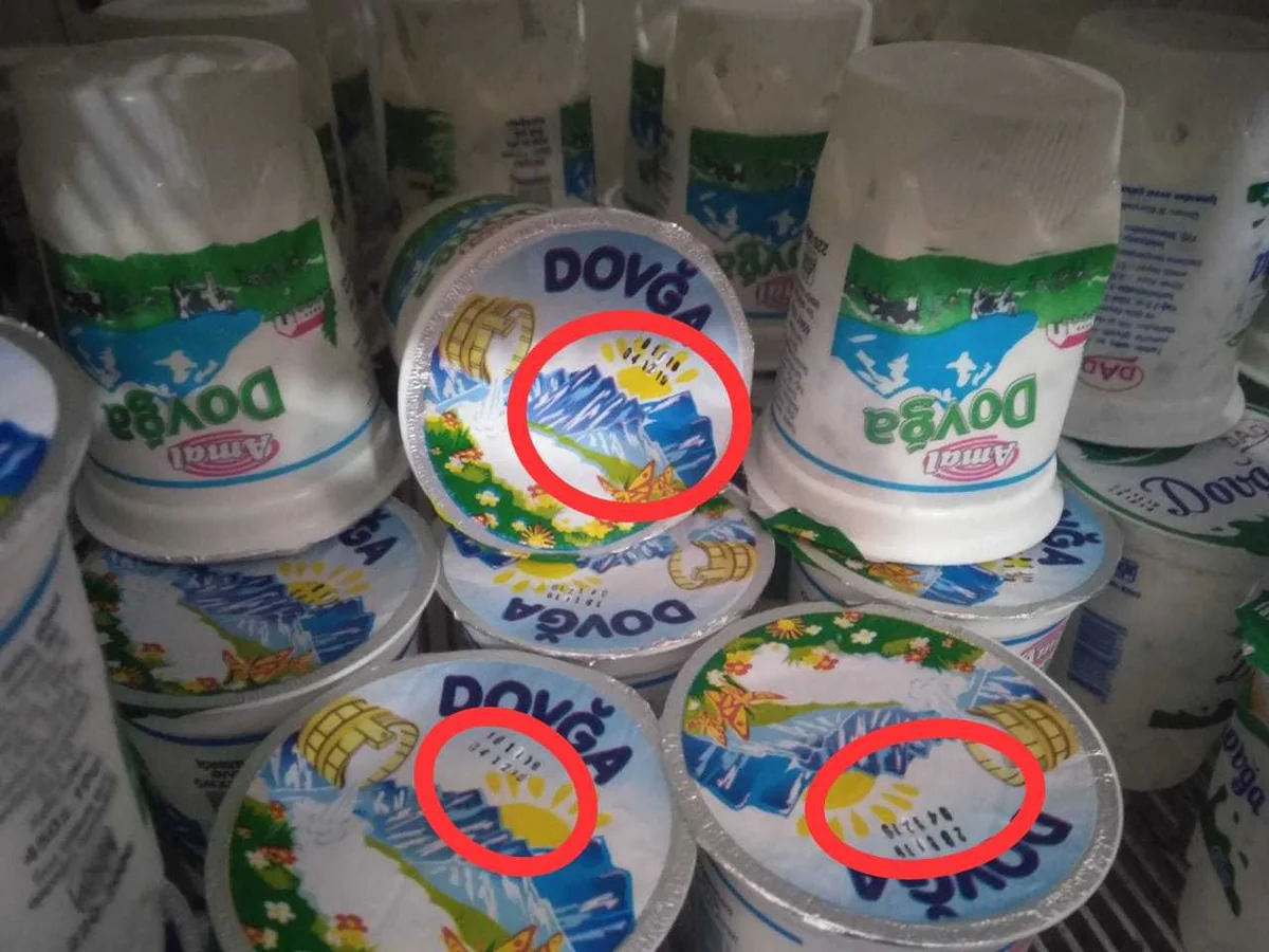 Bakıda reyd keçirilib, istifadə müddəti saxtalaşdırılmış məhsullar dövriyyədən çıxarılıb