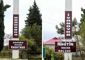 İvanovka Aqropark 12 milyon manatdan çox kapitalla qeydiyyata alınıb