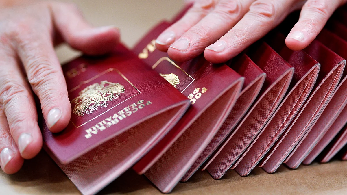 В России смогут не ставить в паспорт отметки о браке и детях