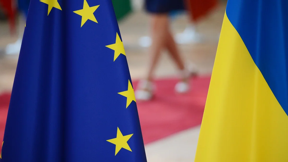 Украина ожидает в июне ответа ЕС по статусу кандидата на вступление