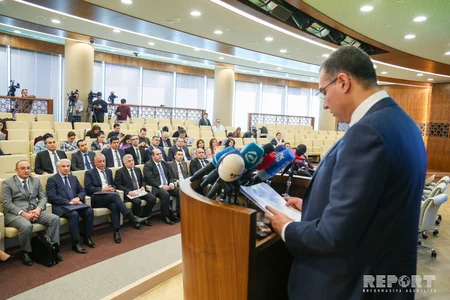 Активы ГНФАР превысили 33,207 млрд долларов