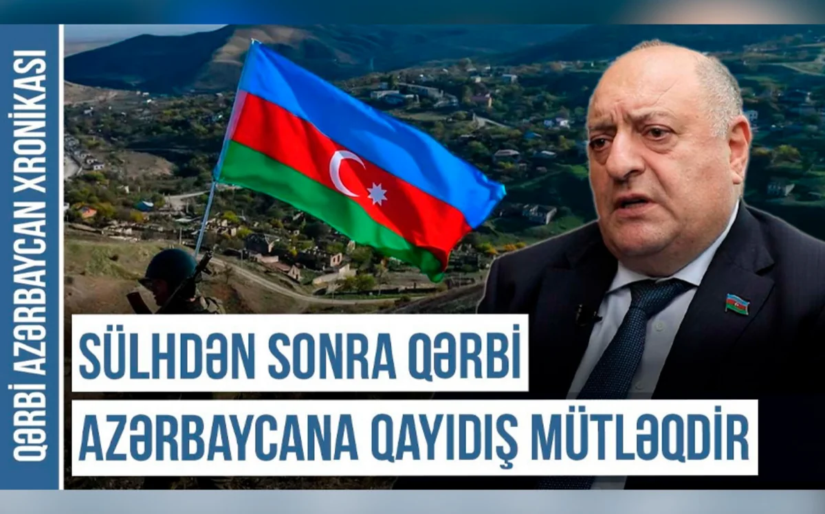 Qərbi Azərbaycan Xronikası: “Urud Cənubi Qafqazın ən qədim yaşayış məskənlərindən biridir”